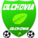 Olchovia Olchowa