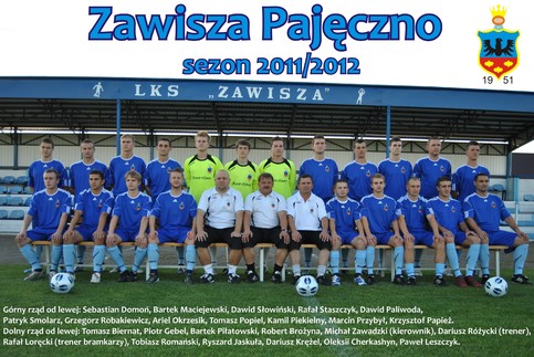 Zdj�cie kadry