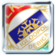 Igloopol D�bica