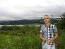 Nylec Kamil
