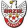 Orze� �linice